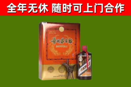 盘锦烟酒回收汉帝茅台.jpg